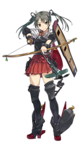 Source: Kantai Collection, English Wikia